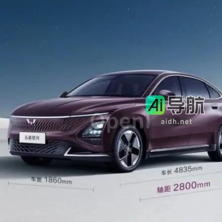 五菱推出首款轿车，响应神车 MINI EV效应