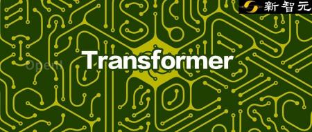 Transformer再度崛起！无需修改任何组件，时序预测全面领先