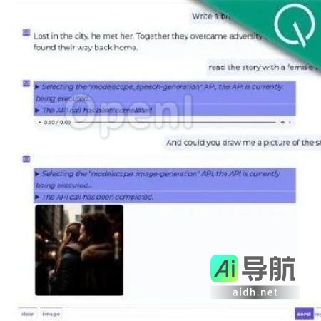 用四步轻松构建个人Agent！达摩院最新开源框架，小白也能上手