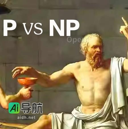 陶哲轩预言成真：GPT-4成功证明P≠NP！利用97轮「苏格拉底式推理」揭开世界数学难题