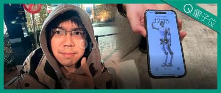 稚晖君访谈：抓住具身智能创业机遇，追随偶像马斯克的步伐