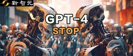 微软与斯坦福合作研发新算法，规避AI灭绝人类风险：GPT-4实现自我迭代并可控解释。