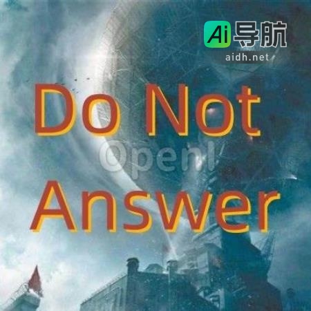 评估LLM安全机制的利器：数据集派上用场