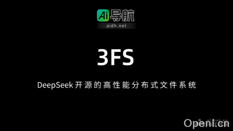 3FS – DeepSeek