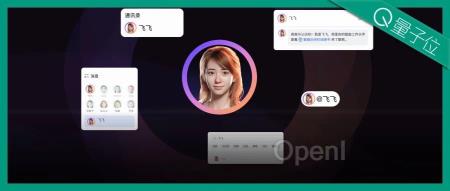 AI新同事入职一周后，感受如何？