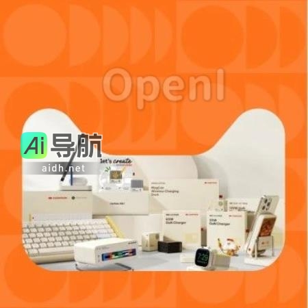 爱范儿糖果狂欢节，制糖工厂双十一派送甜蜜好礼