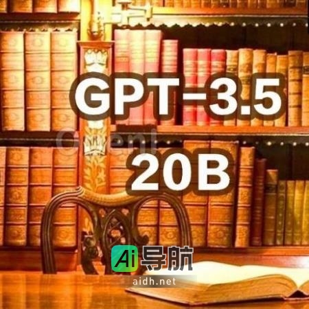 微软发布GPT-3.5论文揭示仅拥有200亿参数，AI界震惊，网友疑虚。