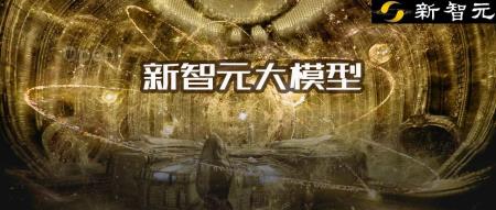 用「新智元大模型」，0代码实现，四步轻松调整，创作文档超6