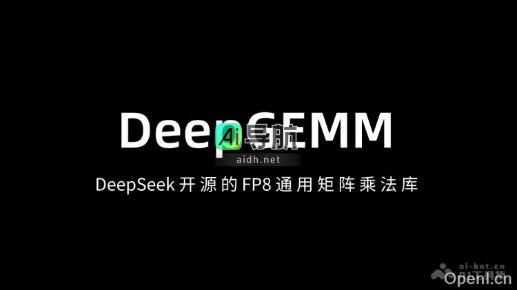 DeepGEMM