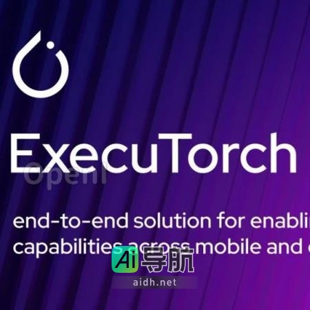 官方新工具开源：Meta已经实现高效部署PyTorch模型的端侧AI推理