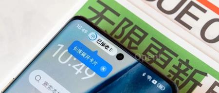 ColorOS 14 新系统超前众测：全面升级，亮点在哪？