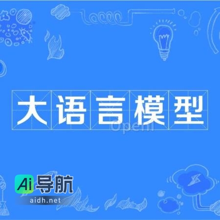 语言模型存在重大缺陷，知识推演之难令人印象深刻