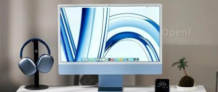 M1 iMac 评测：再次改变游戏规则的利器