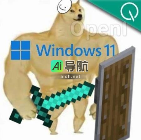 Win11升级为“AI操作系统”：Copilot助手助力，画图截图一键换背景，马斯克到场围观