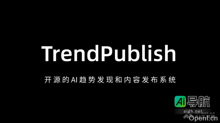 TrendPublish