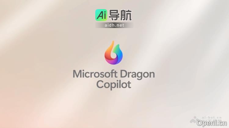 Microsoft Dragon Copilot