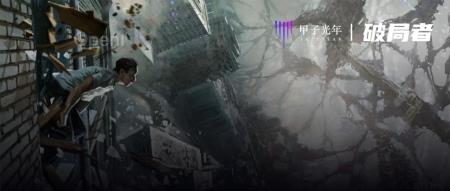 Pika被高估，多模态AI被低估｜甲子光年