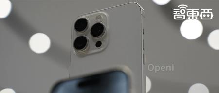 iPhone 15限量秒光！深度解密九大硬核技术