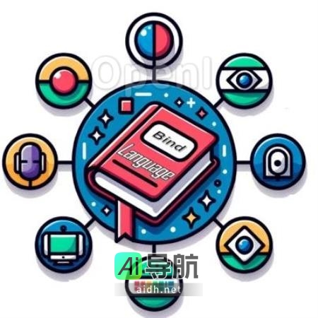 北大与腾讯等联合推出LanguageBind，再次颠覆多模态信息对齐技术领域