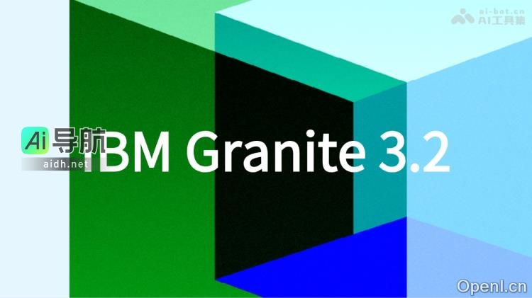 全新版本发布：Granite 3.2.0