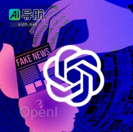 大型双面人：虚假新闻制造机对抗假新闻鉴别大师