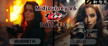 Midjourney V6发布全新版本！生图效果超越DALL·E3，逼真画面光影细节达到巅峰