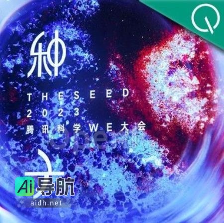 科技创新：液态金属材料登场，沙漠取水科学方法亮相WE大会