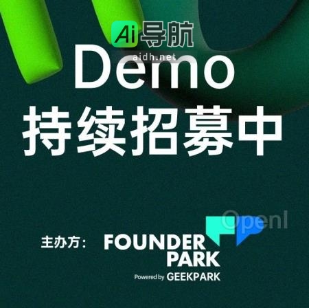 AGI Playground Demoshow：这里集结了值得关注的GPT们