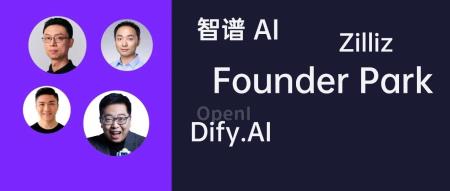 如何看待国内顶级模型层和中间层，以及大型模型在实际应用中的落地情况？