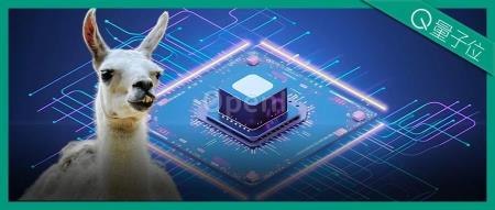 LLaMA2全流程方案：开箱即用、700亿参数训练加速195%，支持8到512卡