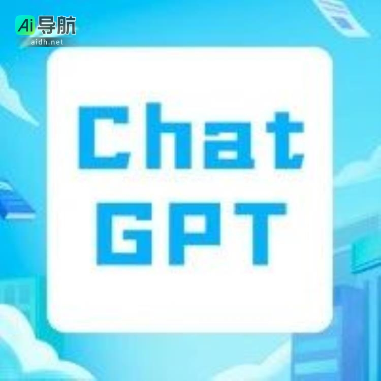 用 ChatGPT 创作引人瞩目的简历，助您快速抓住职场机遇！