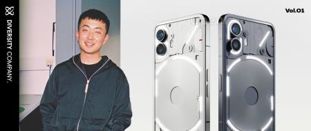 深度专访「什么都没有」CEO：探秘多样性公司内部情况