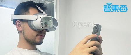 库克揭秘：苹果Vision Pro三大秘密武器