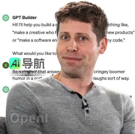 Altman亲自打造Grok再现，背叛马斯克！定制GPT正式推出，第三方市场全面上线