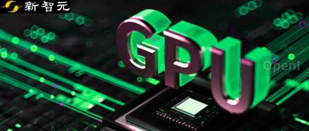 红杉合伙人表示：1250亿的AI商机在哪个应用层？答案在GPU的位置就在那里