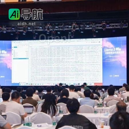 机器之心 AI 技术论坛首场线上开售，大模型技术干货值得反复观看