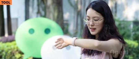 Apple Watch Series 9/Ultra 2 首发评测：探索指尖艺术，改变微信新体验