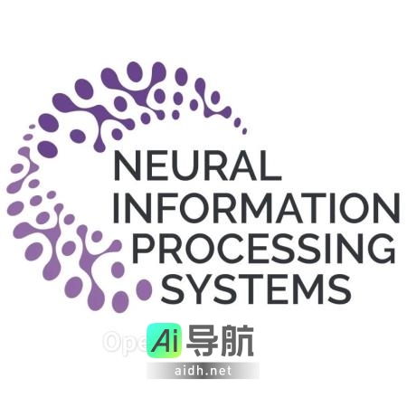 NeurIPS 2023录用率达26.1％