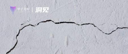 直营卖车龙头现裂痕｜甲子光年
