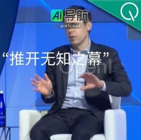 OpenAI新模型Q*曝光，实力惊人引起董事会警觉，可能导致奥特曼被开除