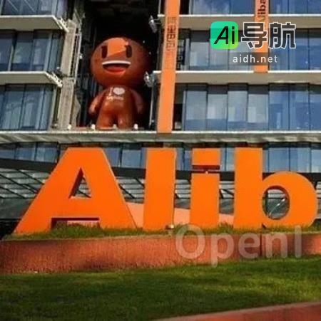 阿里云迎来新掌门人，张勇时代落幕