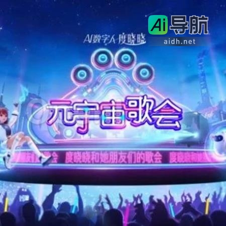 探寻元宇宙：火热赛道上的新玩法大揭秘