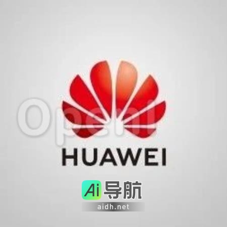 华为发布多款全场景新品，刘德华惊喜助阵！