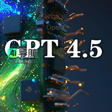 OpenAI研究员回应：GPT-4.5解禁是网友幻觉？灰度测试引发热议