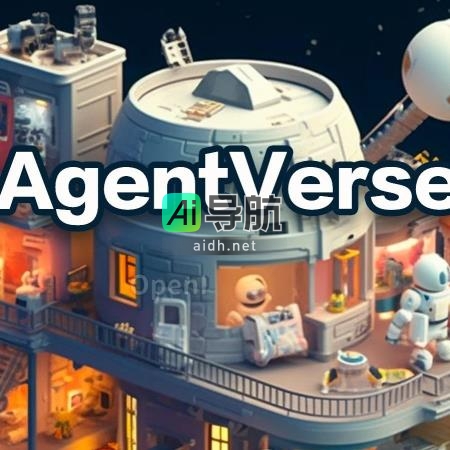 清华等多LLM共同合作，推出开源多智能体框架AgentVerse，实现合作打造Minecraft物品与宝可梦训练