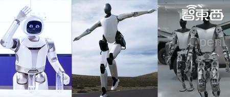 大厂高管纷纷跳槽涌入，1年吸金50亿元的热门机器人赛道深度揭秘