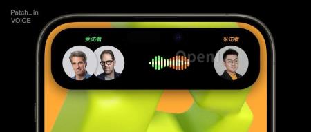 苹果高管专访：iPhone诞生16年，交互设计未来将何去何从？