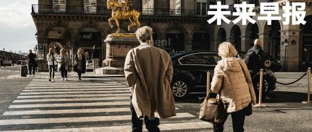 ChatGPT 升级，华为将发布首款轿车，斗鱼CEO陈少杰失联确认