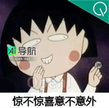 ChatGPT官方教师使用指南开学大礼包正式发布