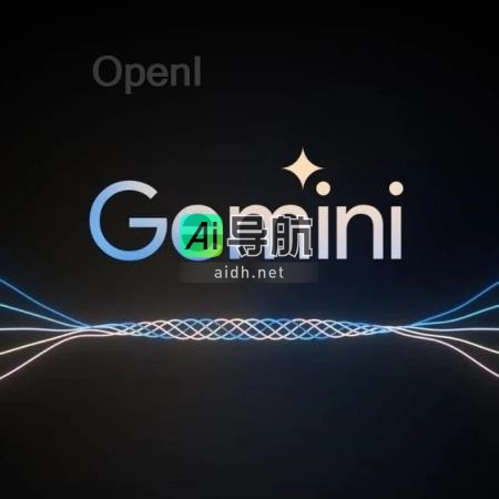 谷歌正式发布全新产品 Gemini：原生多模态，支持端侧部署，测试表现超越GPT-4